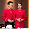 color 22022  Asian design long sleeve  tea house  waitress waiter  blouse jacket cafe  wait staf uniform