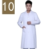 men white ( classic design )winter high quality long sleeve front opening nurse doctor coat uniform