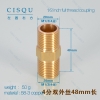 1/2  inch,48mm,50g full thread coupling1/2 inch 3/4 inch  1 inch short copper  water pipes connector
