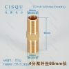 1/2  inch,66mm,63g full thread coupling1/2 inch 3/4 inch  1 inch short copper  water pipes connector