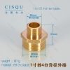 1  to 1/2, 33mm,60g inch template1/2 inch 3/4 inch  1 inch short copper  water pipes connector
