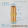 3/4 inch,70mm,110g full thread coupling1/2 inch 3/4 inch  1 inch short copper  water pipes connector