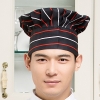 color 10high quality black and white square print chef hat