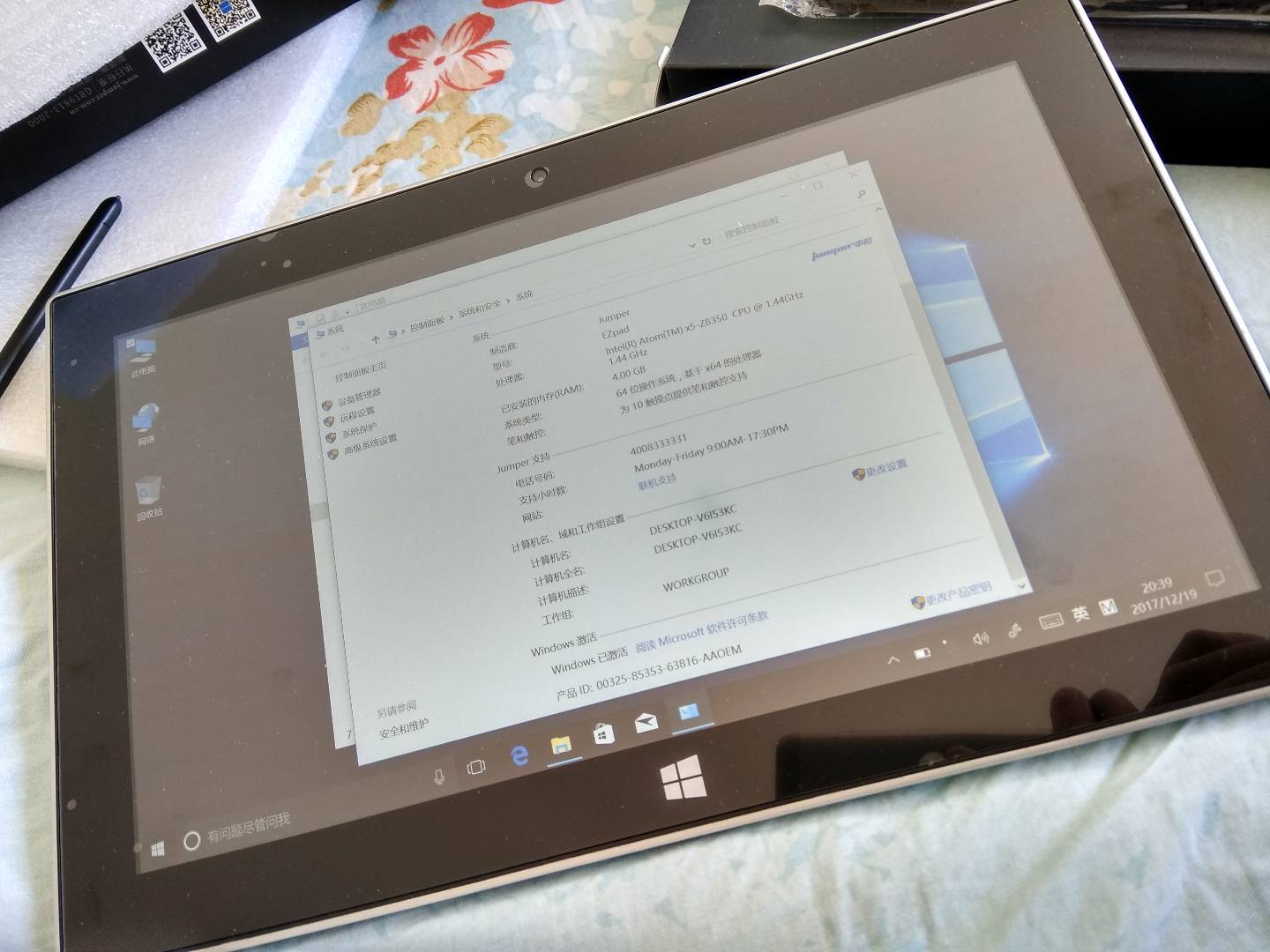 laptop