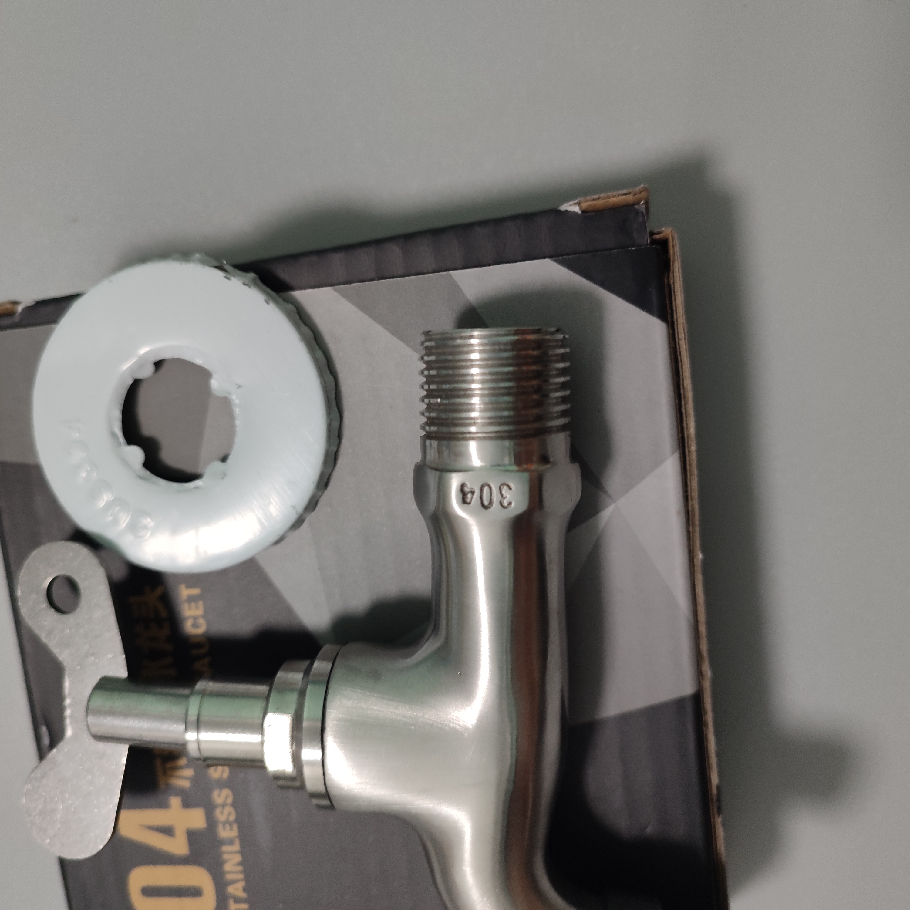 key lockable outdoor faucet slow on basin tap