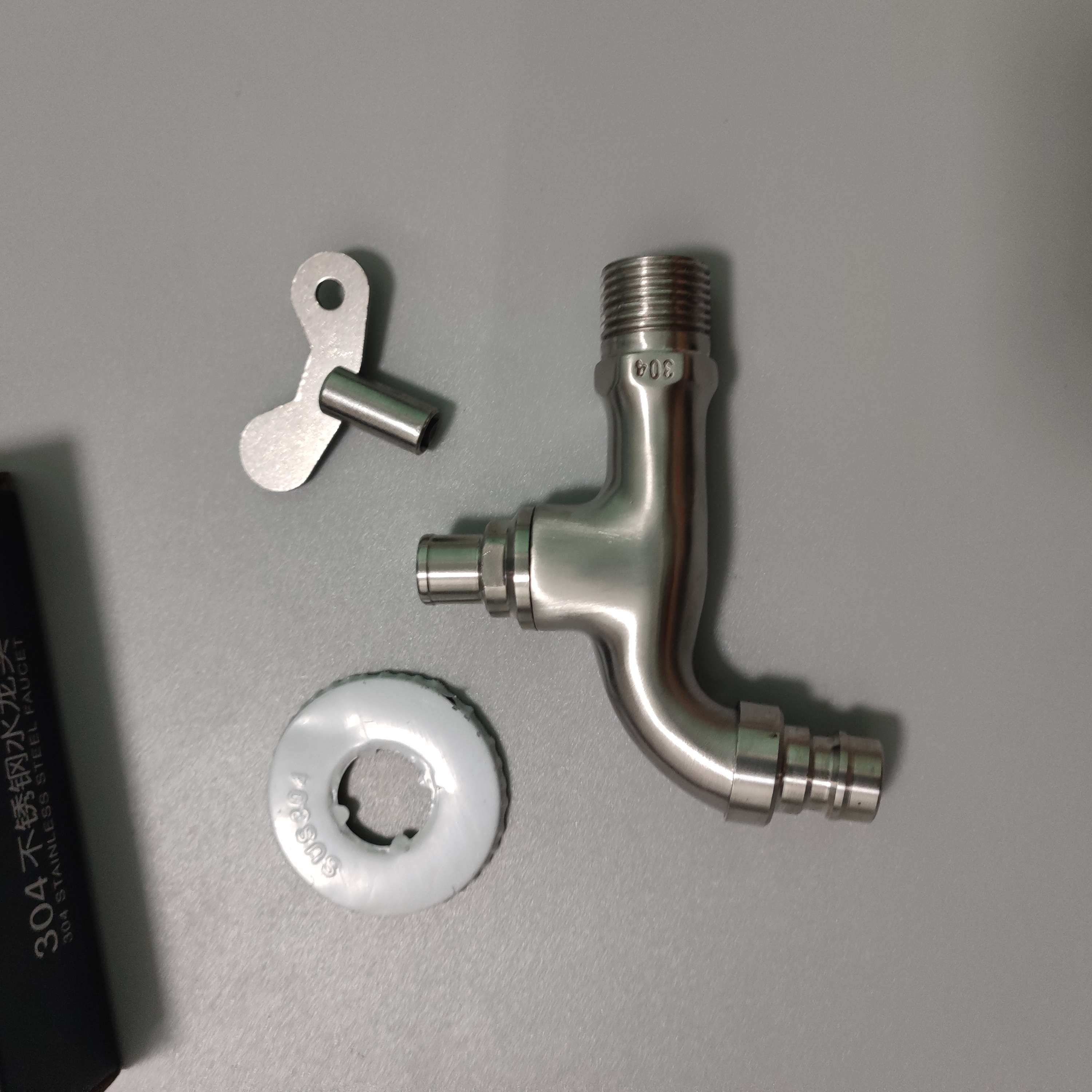 key lockable outdoor faucet slow on basin tap