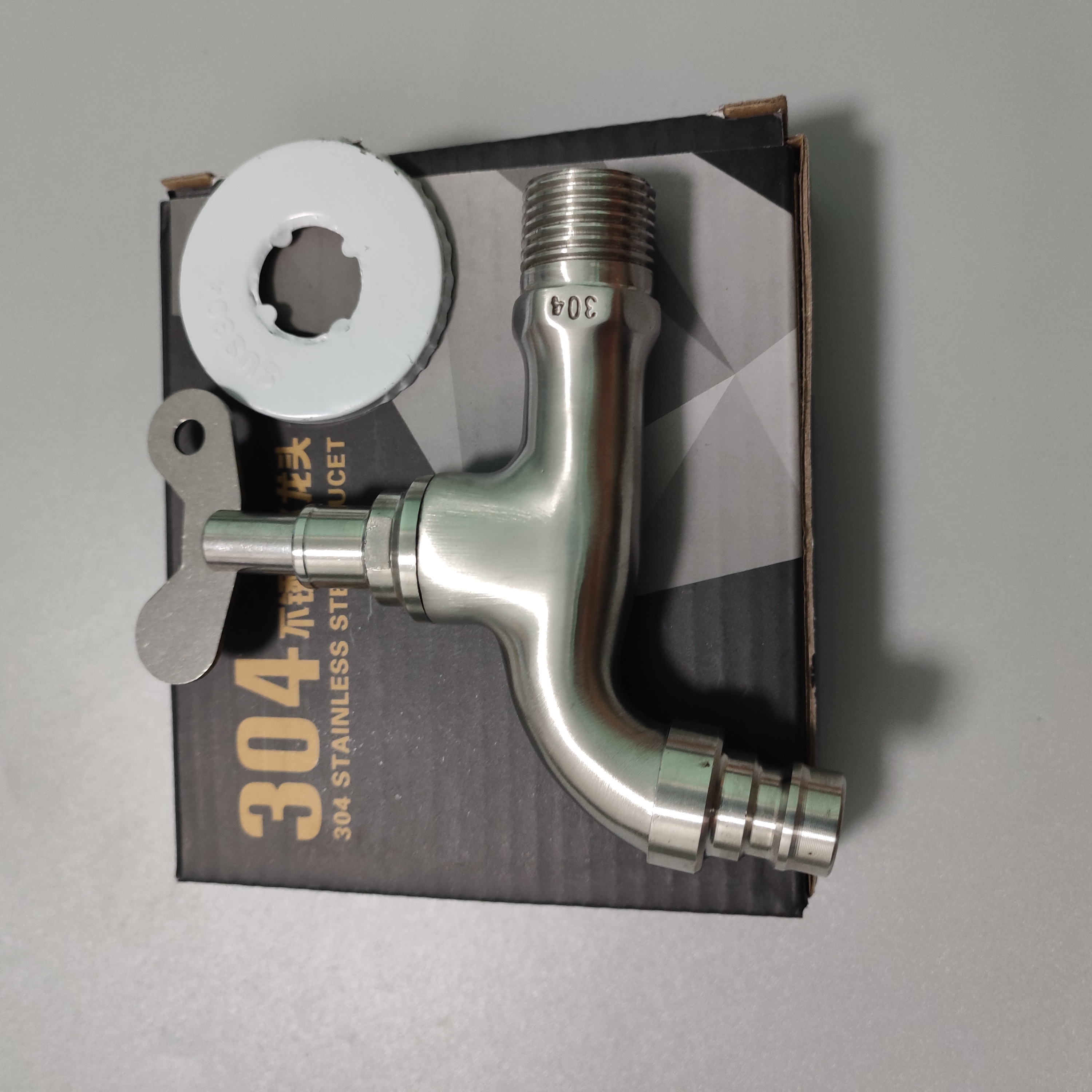 key lockable outdoor faucet slow on basin tap