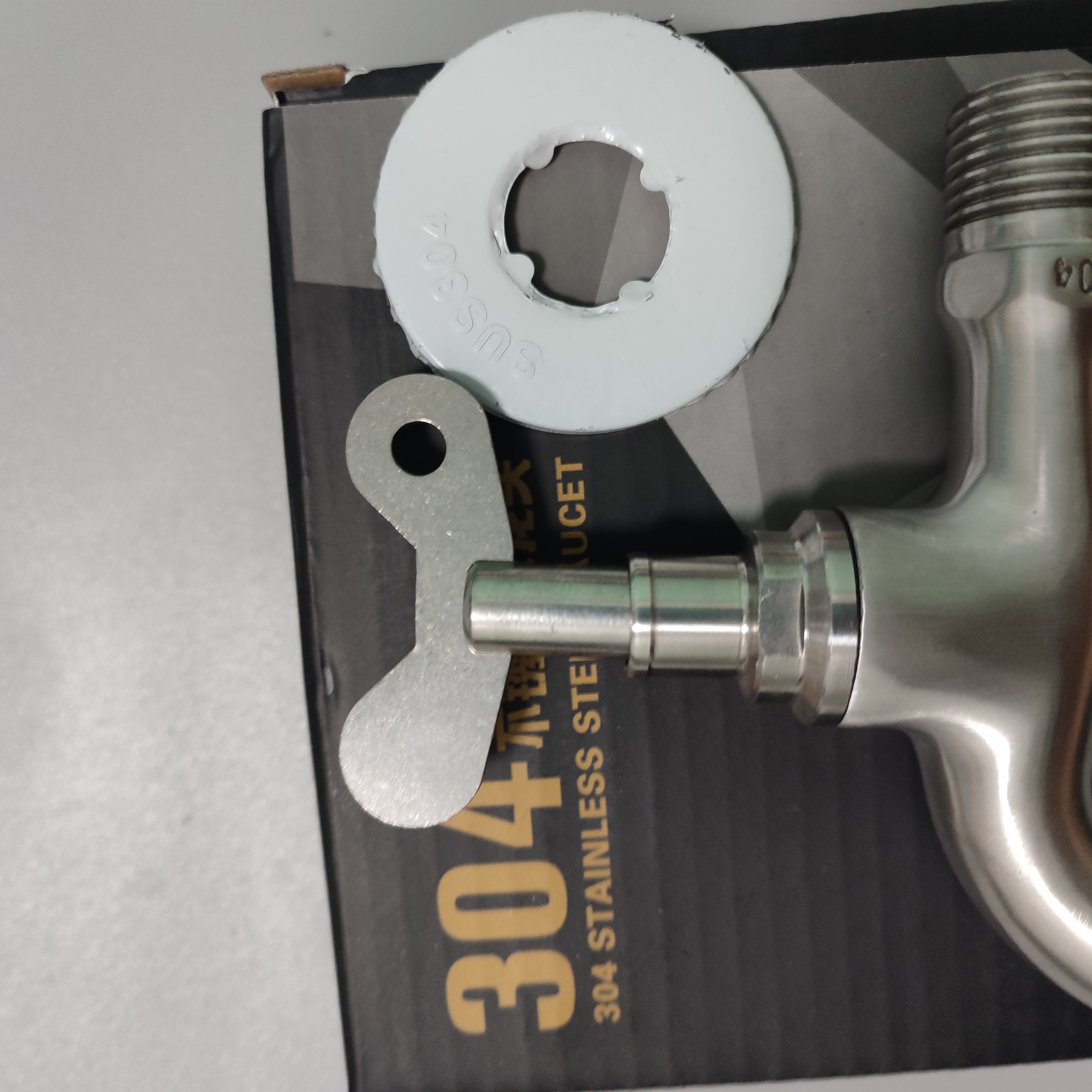 key lockable outdoor faucet slow on basin tap